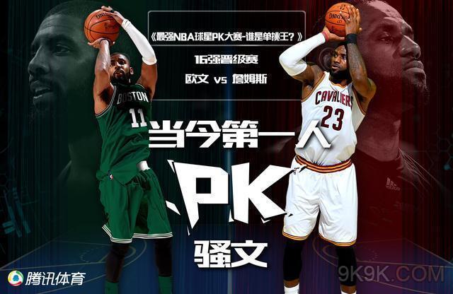 之路尽管