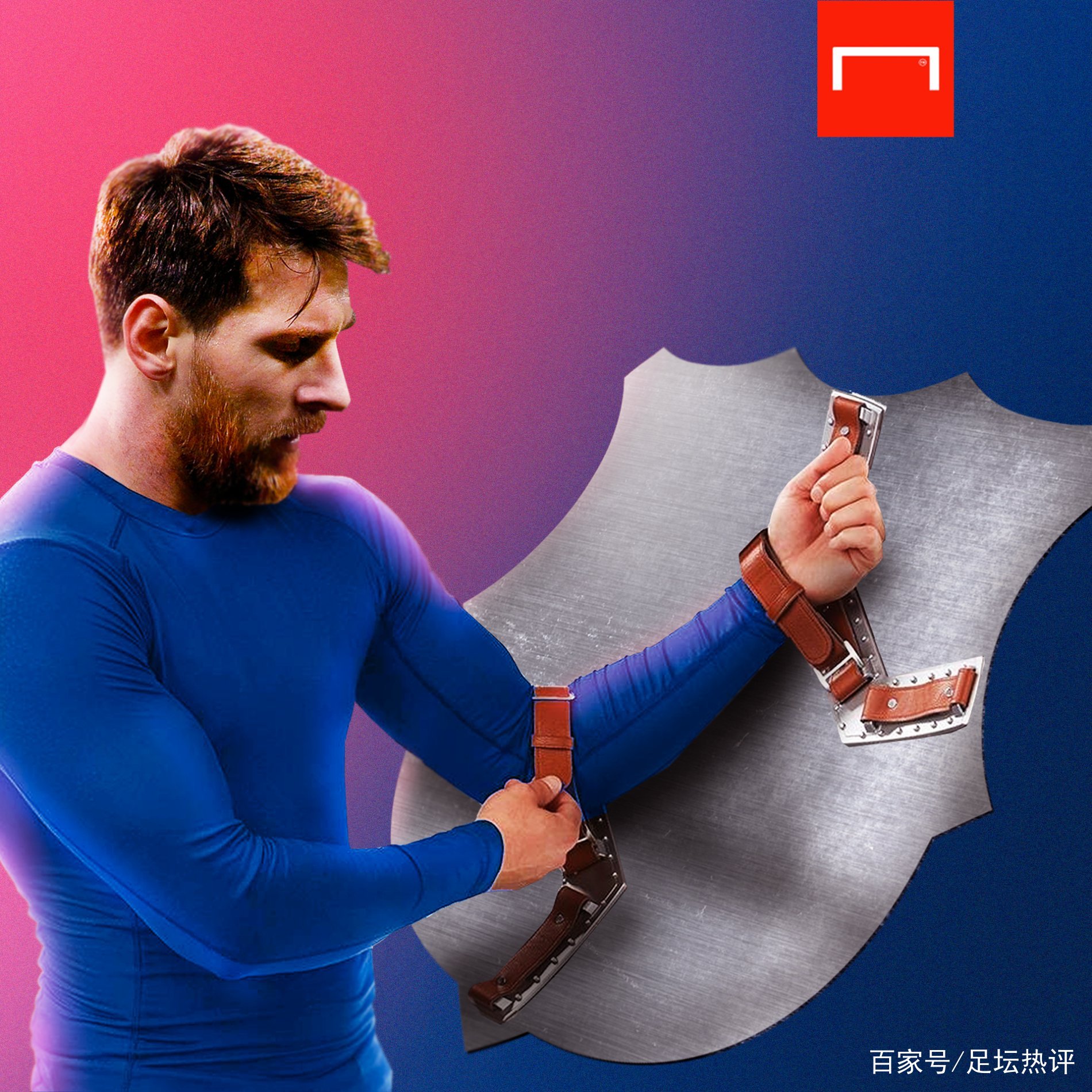 让他在