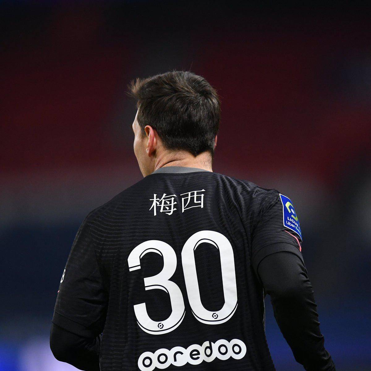 中失利赫塔