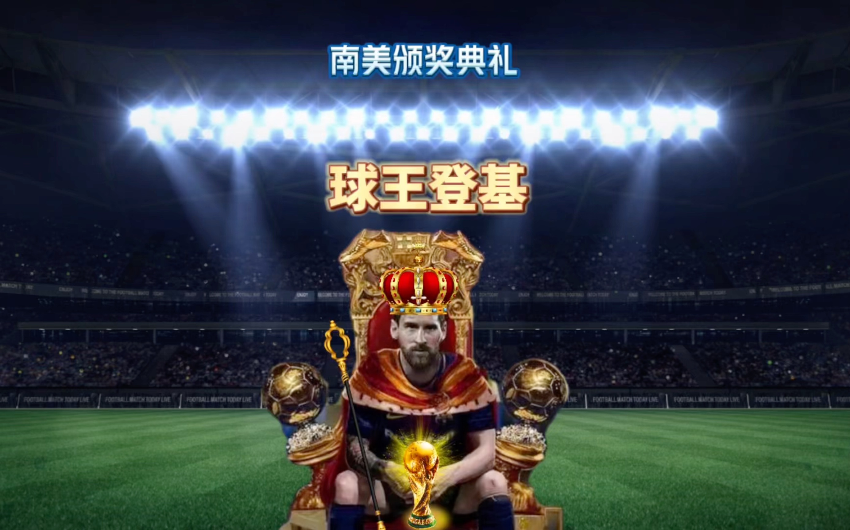 到心理调