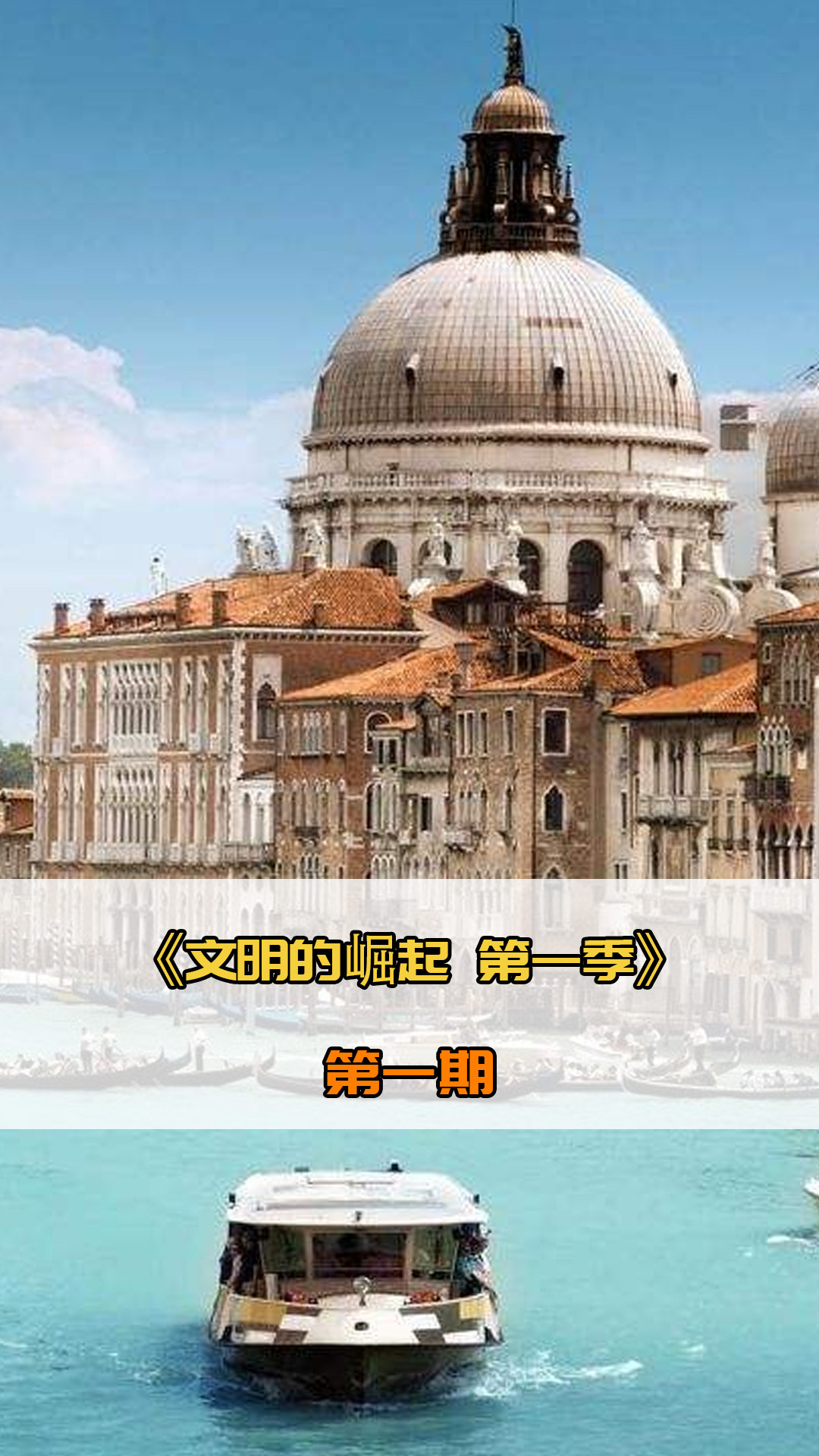 斗史也