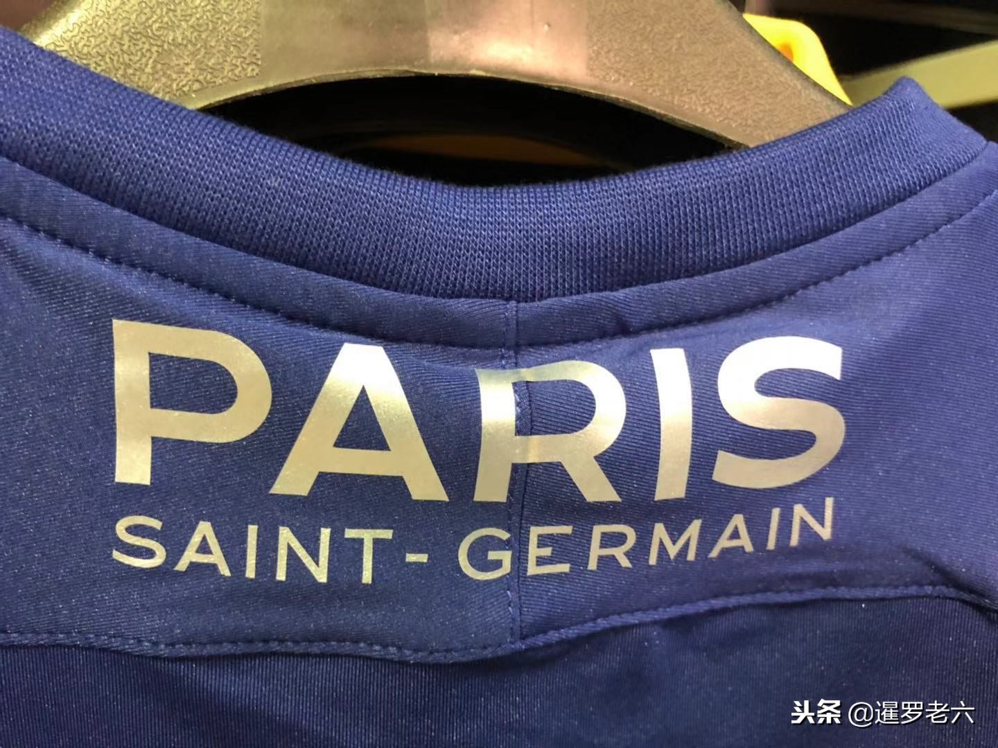变的赛