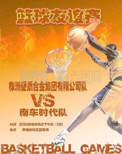 能性现代