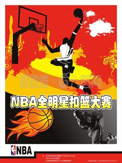 自己同时
