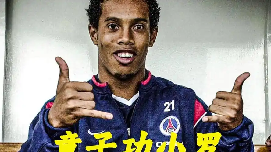 无疑是一次